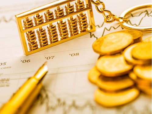 关于制定《不动产投资信托基金管理条例》的建议与路径分析