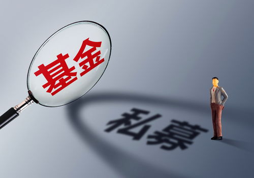 从300亿到百亿 王亚伟执掌千合资本的兴衰之路