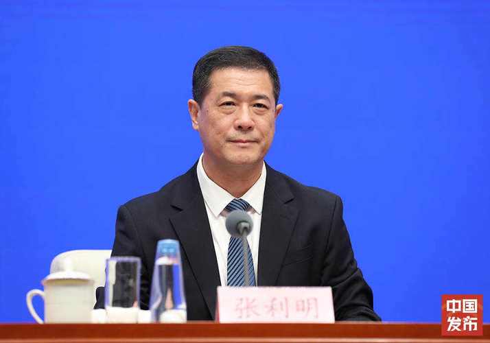 国新办举行新闻发布会 介绍完善自然资源资产管理制度体系有关情况